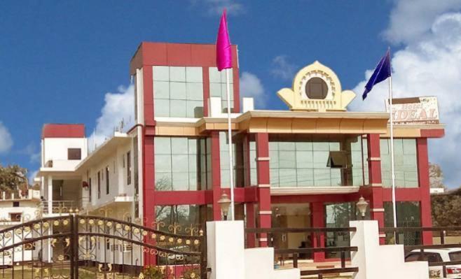 Hotel The Ideal Kushinagar Kültér fotó