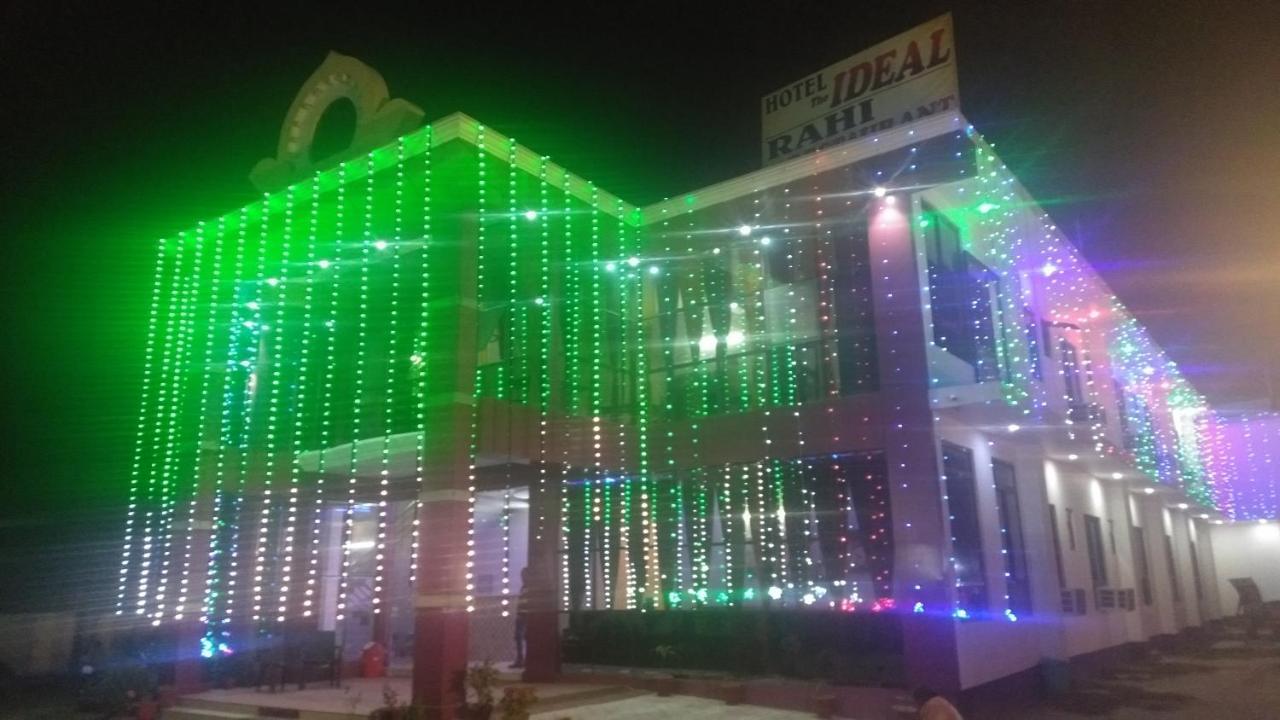 Hotel The Ideal Kushinagar Kültér fotó